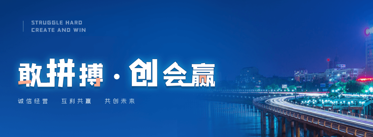 兰州缠绕膜生产厂家